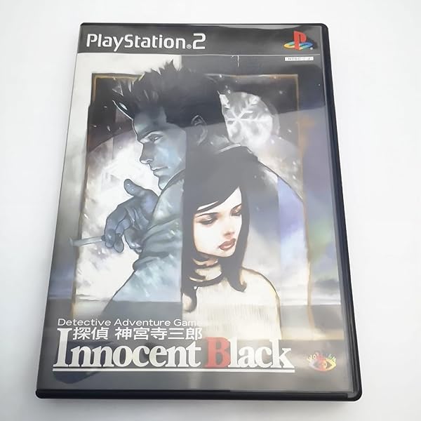 Amazon | 探偵 神宮寺三郎 夢の終わりに | ゲームソフト